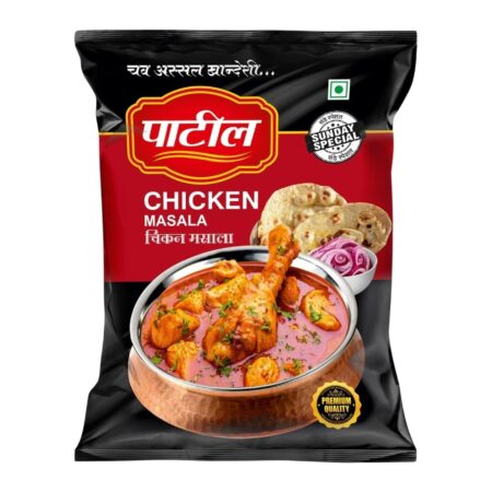 Chicken Masala