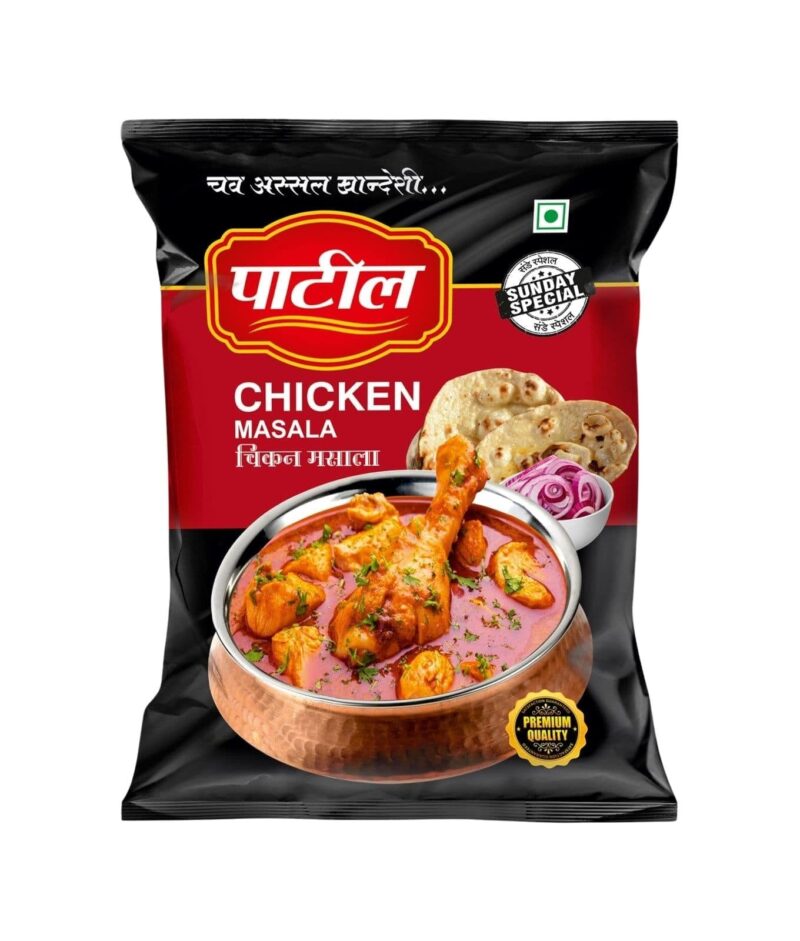 Chicken Masala