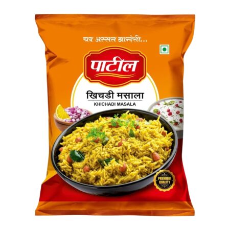 Khichdi Masala