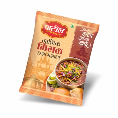 Misal Rassa Masala