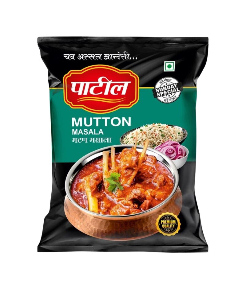 Mutton Masala