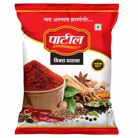 Mix Masala