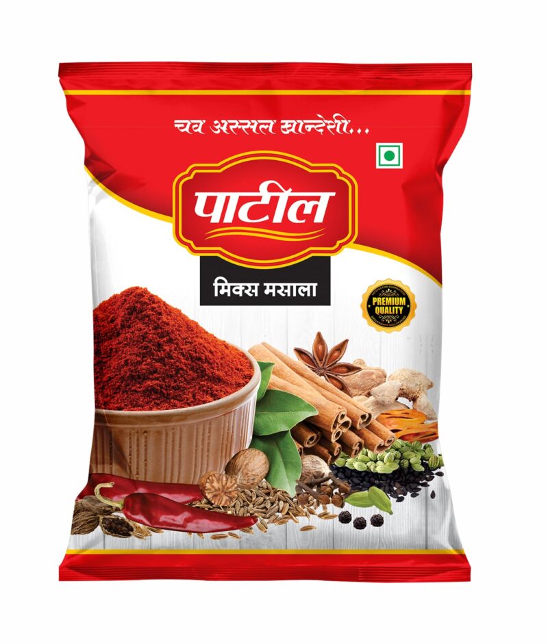 Mix Masala